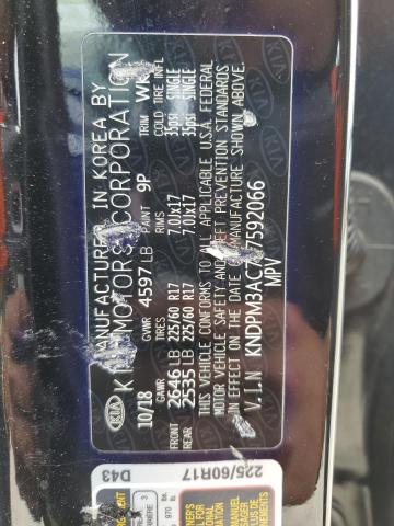 2019 KIA SPORTAGE L KNDPM3AC7K7592066