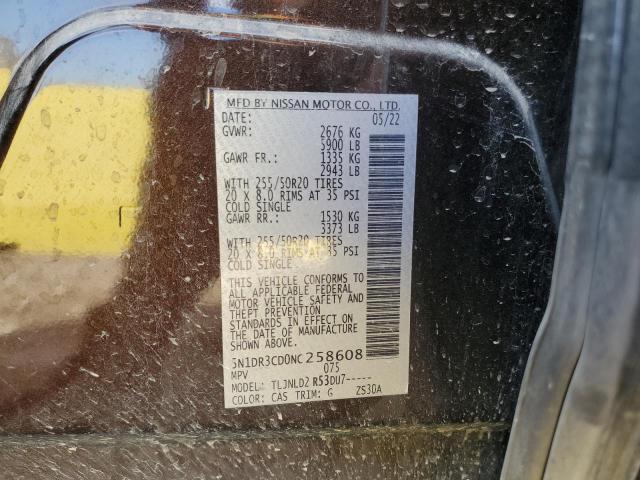 2022 NISSAN PATHFINDER - 5N1DR3CD0NC258608