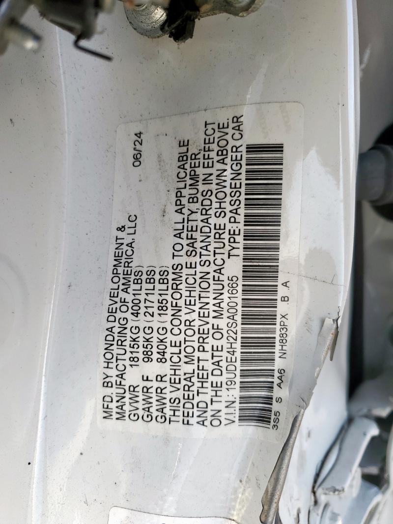 2025 ACURA INTEGRA 19UDE4H22SA001665