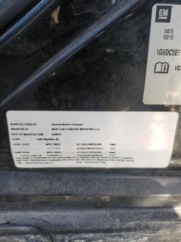 2012 CADILLAC CTS - 1G6DC5E57C0144713