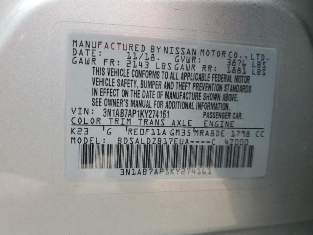 2019 NISSAN SENTRA S - 3N1AB7AP1KY274161