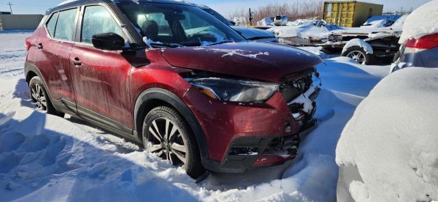 2020 NISSAN KICKS SR 3N1CP5DV0LL484953