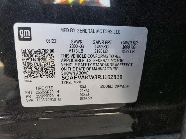 2024 BUICK ENCLAVE ES - 5GAEVAKW3RJ102819