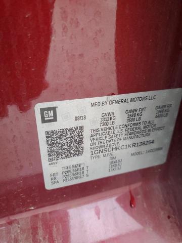 2019 CHEVROLET SUBURBAN C - 1GNSCHKC1KR138254