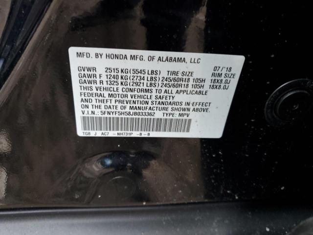 2018 HONDA PILOT EXL - 5FNYF5H58JB033362