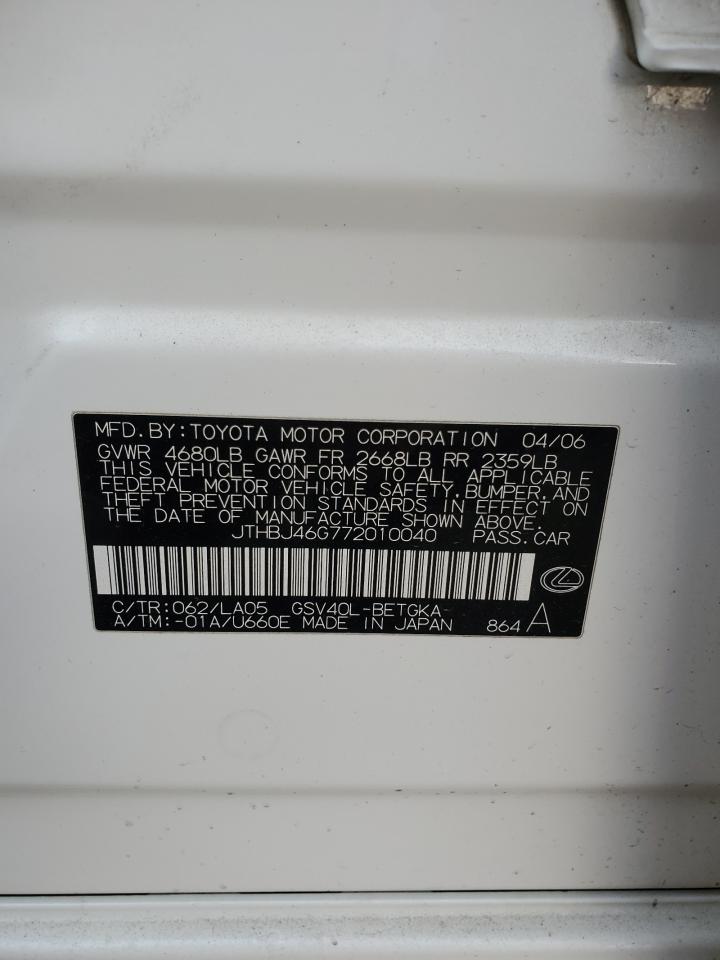 Lot #3128888483 2007 LEXUS ES 350