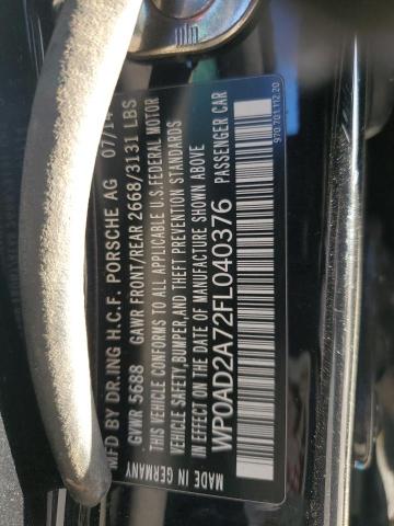 2015 PORSCHE PANAMERA S - WP0AD2A72FL040376