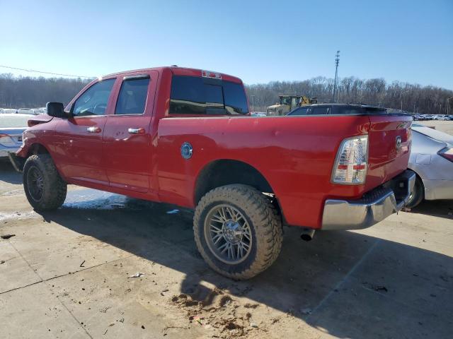2017 RAM 1500 SLT - 1C6RR6GGXHS676031