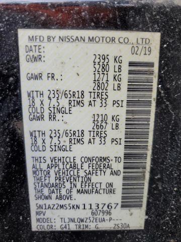 2019 NISSAN MURANO S - 5N1AZ2MS5KN113767