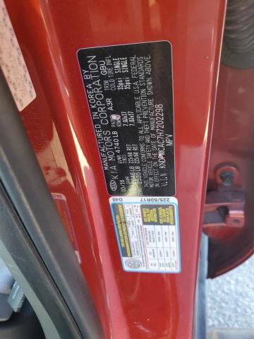 2017 KIA SPORTAGE L - KNDPMCAC7H7202298