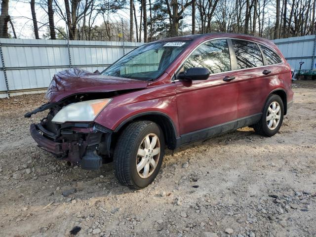 HONDA CR-V EX