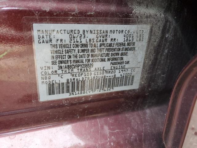 2023 NISSAN SENTRA SV - 3N1AB8CV9PY296529