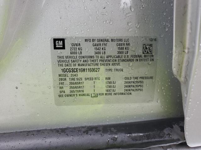 2017 CHEVROLET COLORADO L - 1GCGSCE16H1160627