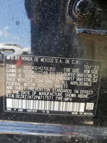 2023 HONDA HR-V EXL - 3CZRZ1H72PM717571