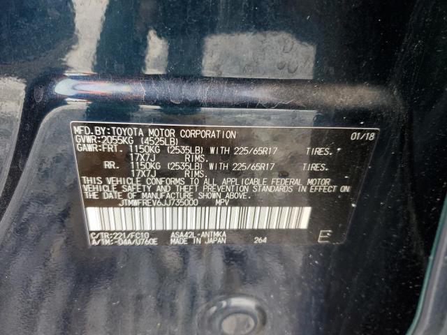 2018 TOYOTA RAV4 ADVEN - JTMWFREV6JJ735000