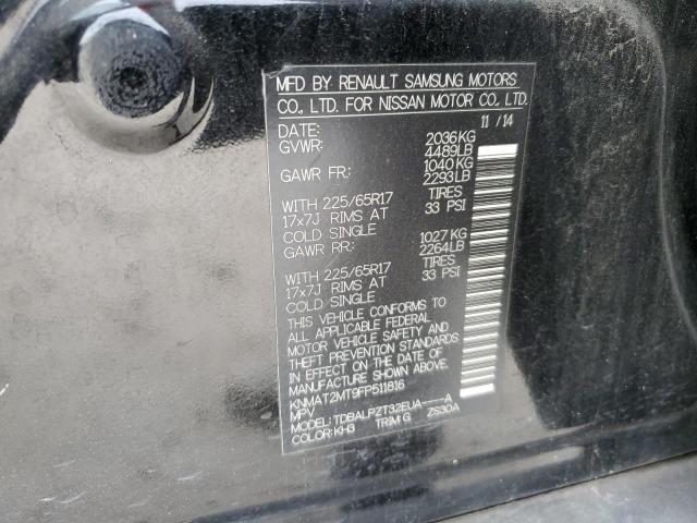 2015 NISSAN ROGUE S - KNMAT2MT9FP511816