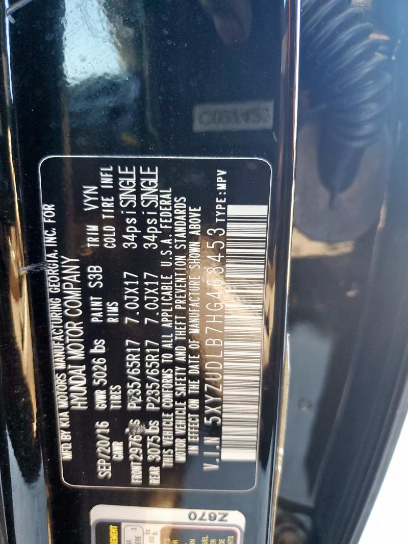 2017 HYUNDAI SANTA FE S - 5XYZUDLB7HG463453
