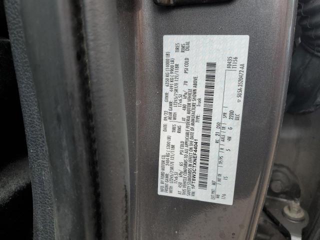 2022 FORD F350 SUPER - 1FT8W3CTXNEF44041
