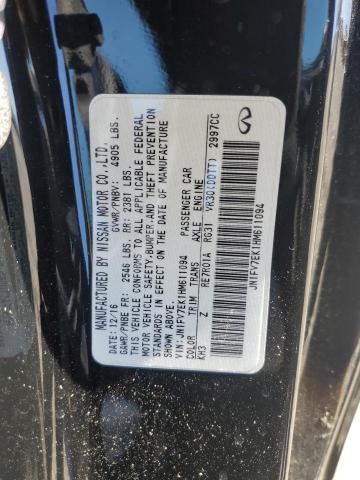 2017 INFINITI Q60 RED SP - JN1FV7EK1HM611094
