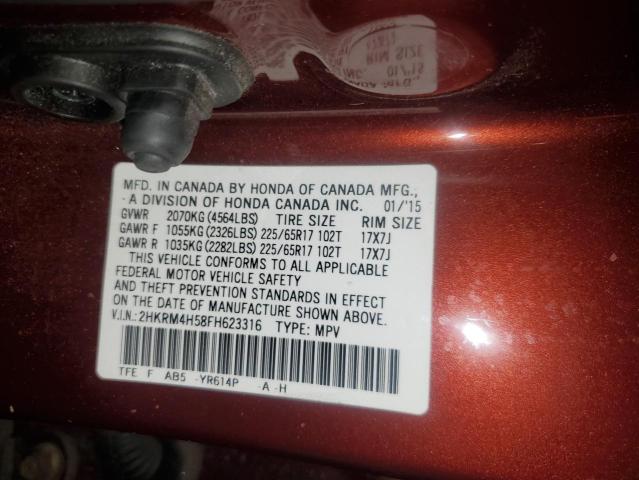 2015 HONDA CR-V EX - 2HKRM4H58FH623316
