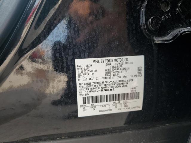 2020 FORD EXPLORER X - 1FMSK8DH5LGC44851