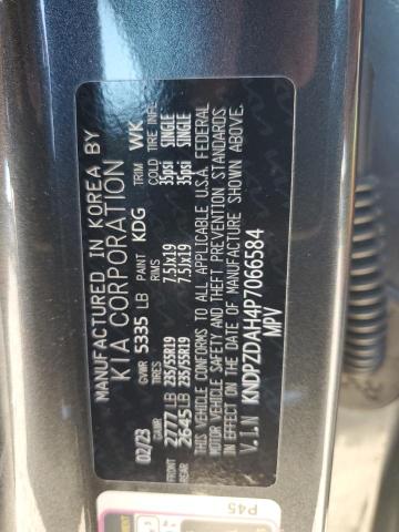 2023 KIA SPORTAGE X - KNDPZDAH4P7066584