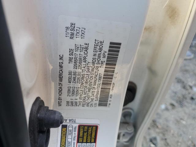 2016 HONDA CR-V EXL - 5J6RM4H70GL136877
