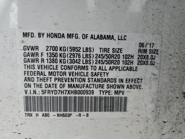 2017 ACURA MDX SPORT - 5FRYD7H7XHB000939