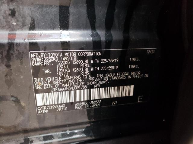 2022 TOYOTA VENZA LE - JTEAAAAH3NJ091788