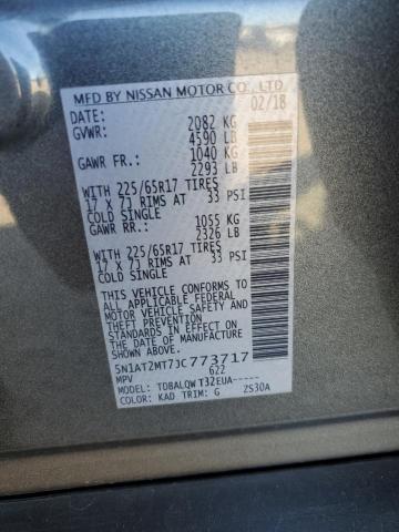 2018 NISSAN ROGUE S - 5N1AT2MT7JC773717