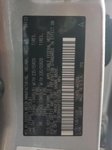 2023 TOYOTA HIGHLANDER #3284911920