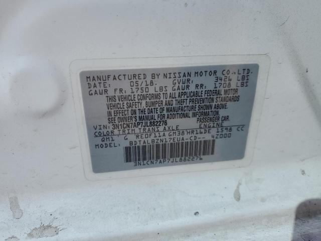 2018 NISSAN VERSA S - 3N1CN7AP7JL882276