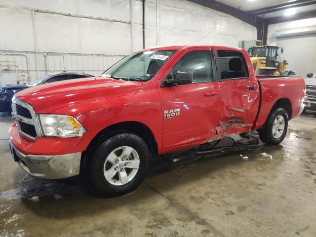 Vin: 1c6rr7lg7ms533074, lot: 45114325, ram 1500 slt 2021 img_1