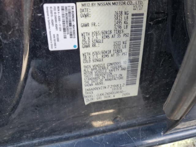 2018 NISSAN FRONTIER S - 1N6AD0EV2JN729812