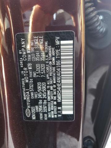 2022 HYUNDAI PALISADE L - KM8R54HE4NU404186