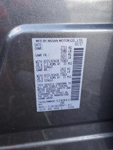 2017 INFINITI QX60 - 5N1DL0MMXHC526941