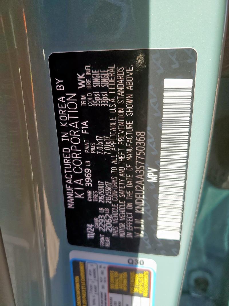 2025 KIA SELTOS S - KNDEU2AA3S7750368