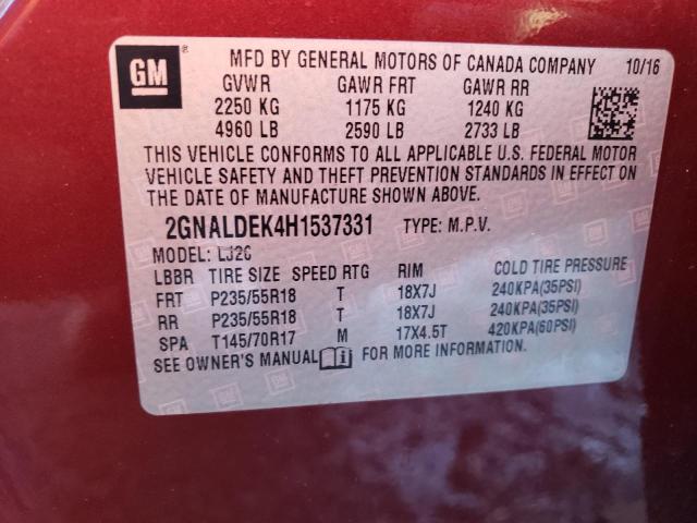 2017 CHEVROLET EQUINOX PR 2GNALDEK4H1537331