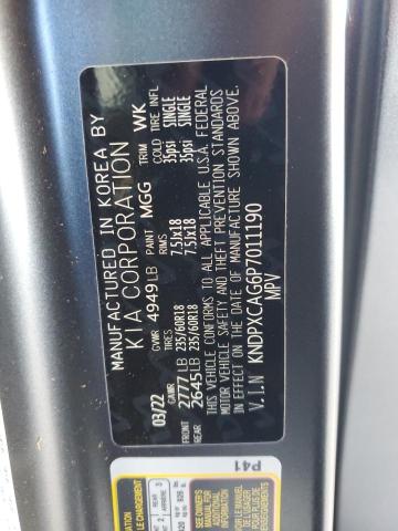 2023 KIA SPORTAGE S - KNDPXCAG6P7011190