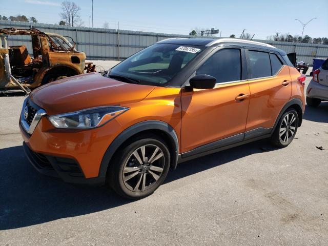 Vin: 3n1cp5cv2ll562859, lot: 47052155, nissan kicks sv 2020 img_1