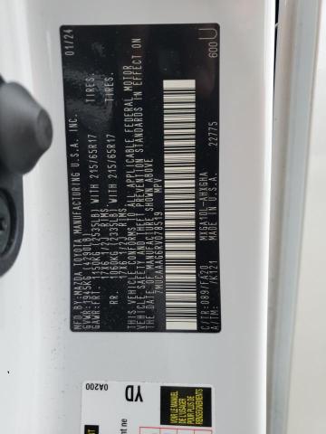 2024 TOYOTA COROLLA CR - 7MUCAAAG6RV078519
