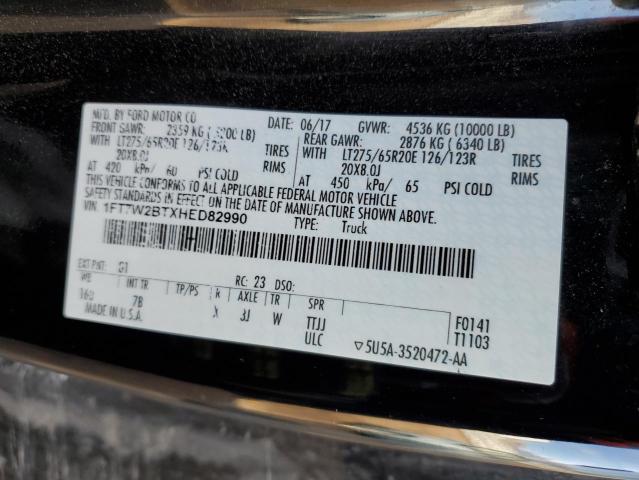 2017 FORD F250 SUPER - 1FT7W2BTXHED82990