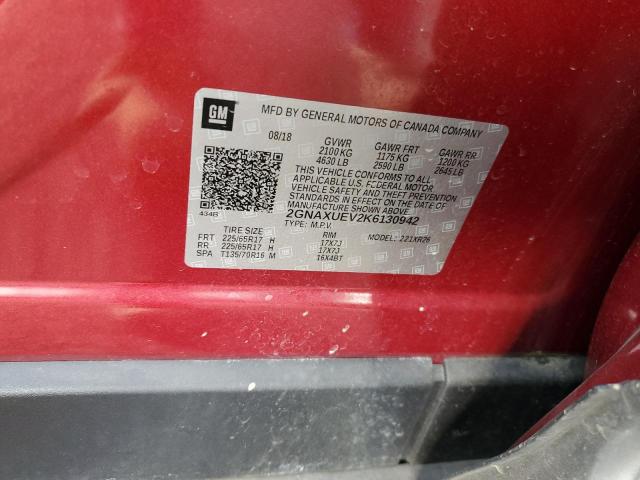 2019 CHEVROLET EQUINOX LT - 2GNAXUEV2K6130942