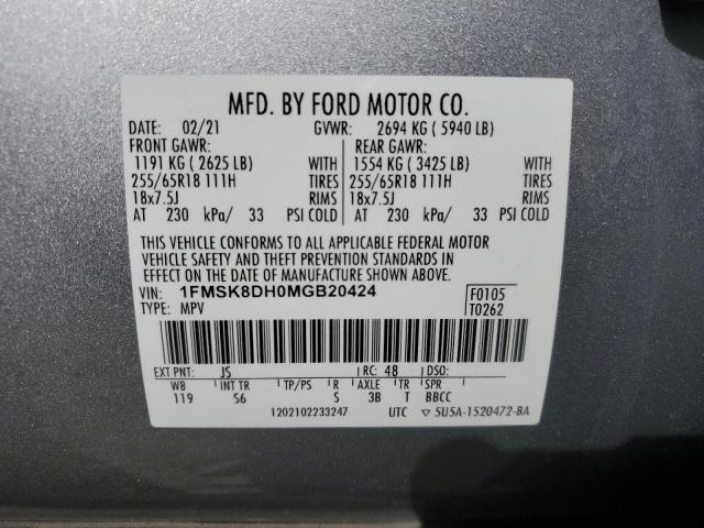 2021 FORD EXPLORER X - 1FMSK8DH0MGB20424