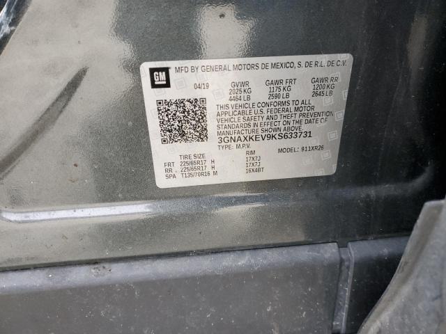 2019 CHEVROLET EQUINOX LT - 3GNAXKEV9KS633731