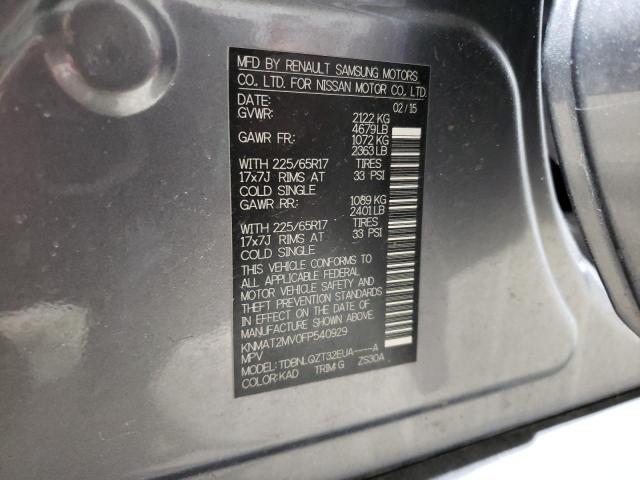 2015 NISSAN ROGUE S KNMAT2MV0FP540929