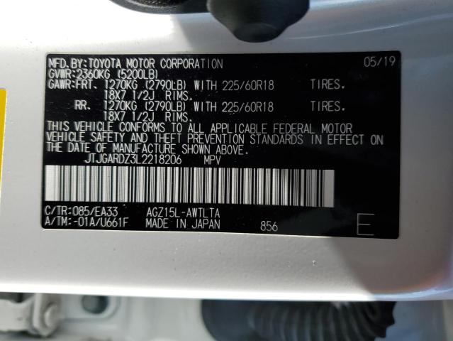 2020 LEXUS NX 300 JTJGARDZ3L2218206