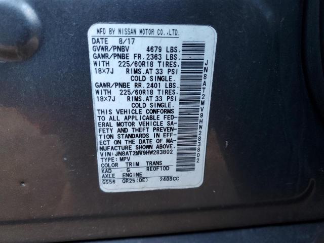 2017 NISSAN ROGUE S - JN8AT2MV9HW283802