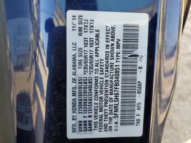 2015 HONDA ODYSSEY EX - 5FNRL5H67FB040851