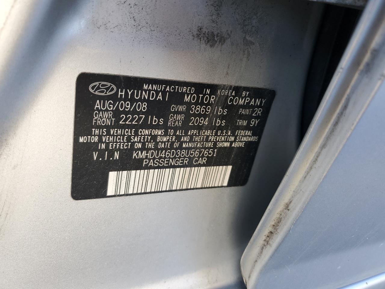 Lot #3182002081 2008 HYUNDAI ELANTRA